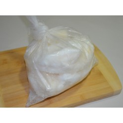 İç Yağı 1 kg