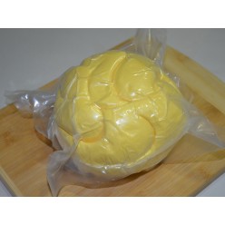 Yemeklik Süt Yağı 1 kg